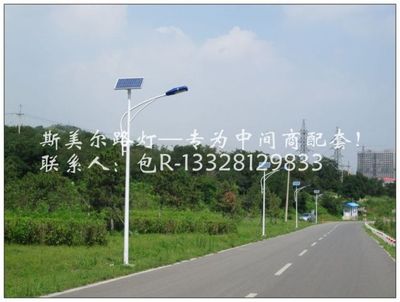 沈陽(yáng)太陽(yáng)能路燈 點(diǎn)亮城市的綠色未來(lái)